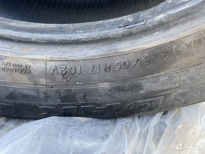 Yokohama Geolandar G98C 225/65 R17