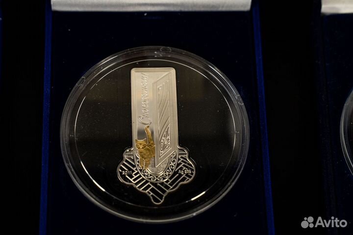 Монета Новоселье, Ниуэ. серебро, 2011 г