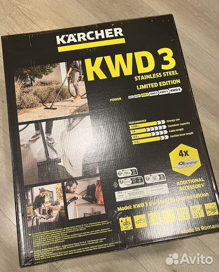 Пылесос Karcher KWD 3 S V 15/4/20 Limited Edition