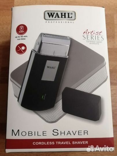 Бритва мужская