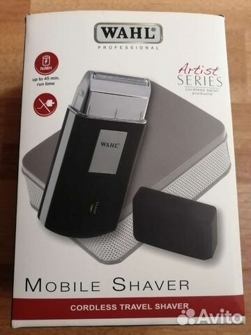 Бритва мужская