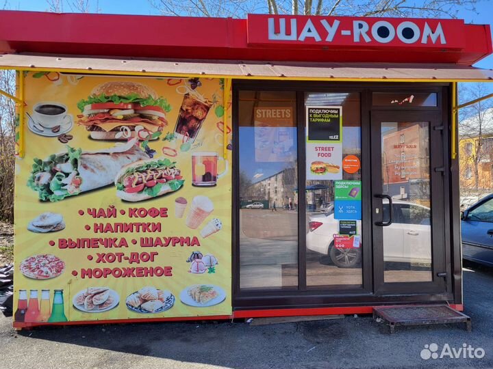 Сдам в аренду киоск