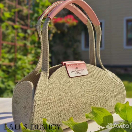 Сумка женская