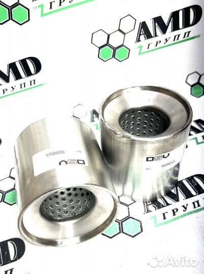 Пламегаситель магистральный DSV 90-90