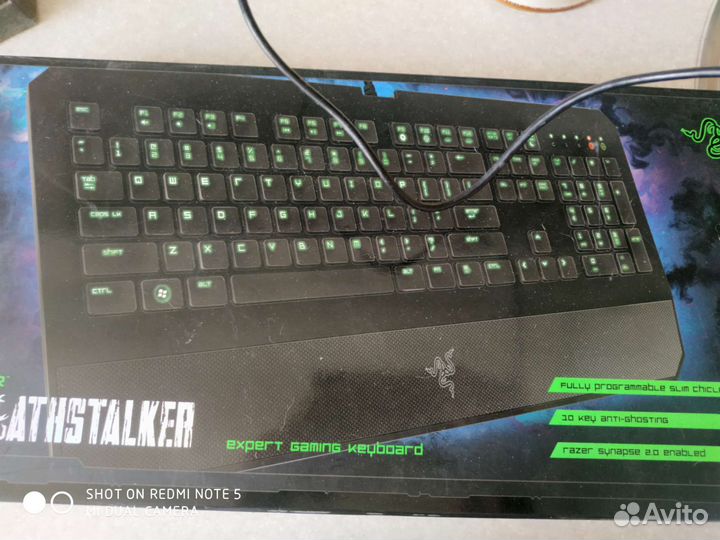 Игровая клавиатура