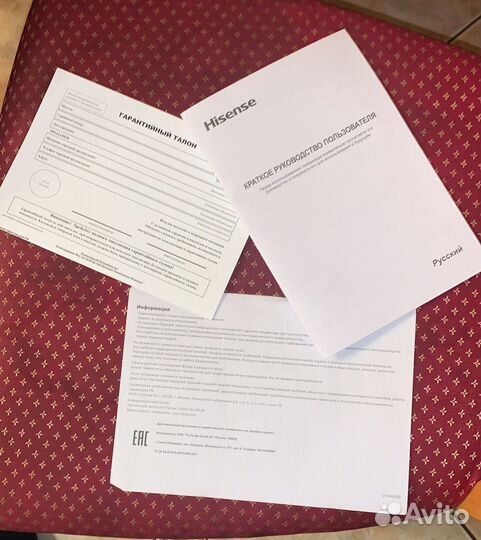 Телевизор новый