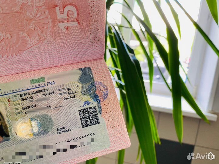 Помощь в Оформлении виз и загран