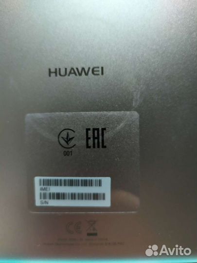Планшет huawei mediapad t3 10