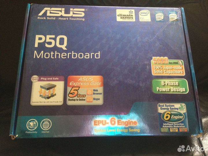 Asus P5Q, M2NPV-VM, P4P800