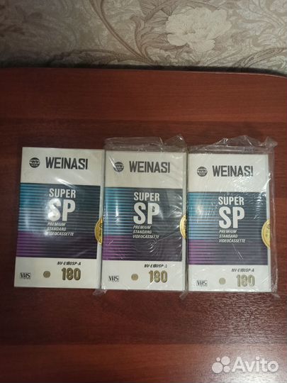 Видеокассеты новые запечатанные