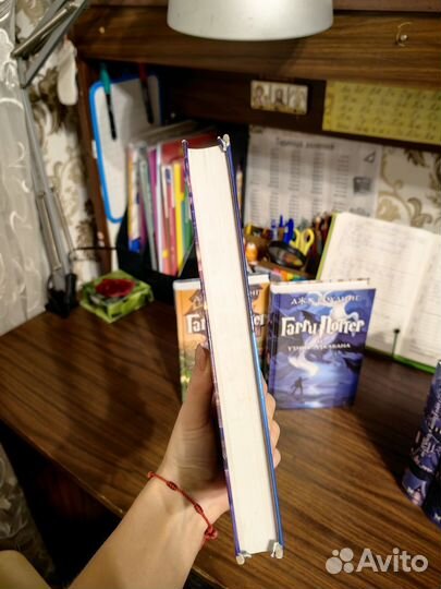 Книги гарри поттер махаон