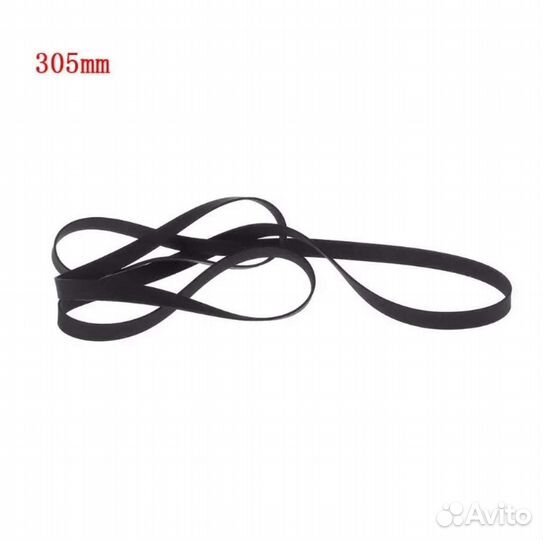 Пассики для проигрывателей пластинок 295, 305, 325