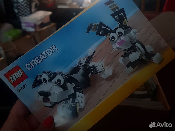 Lego Creator