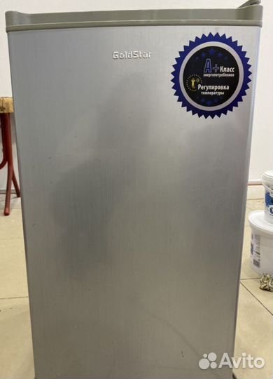 Холодильник маленький