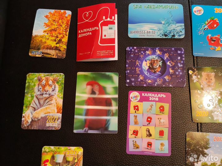 Календарики