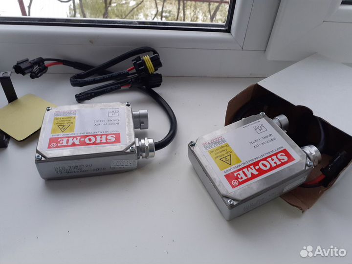 Набор ксенонового света для автомобиля