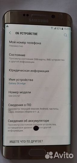 Samsung Galaxy S6 Edge, 3/64 ГБ