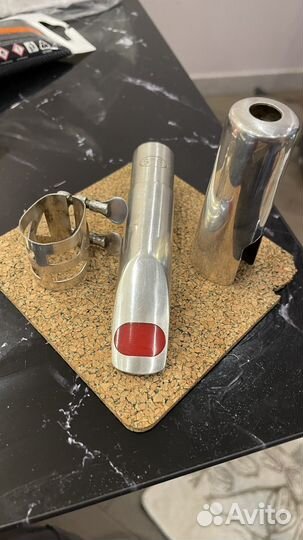 Мундштук для саксофона тенор B&S 200 из серебра