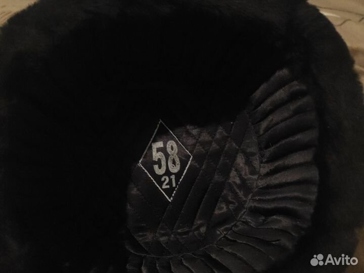Шапка ушанка военная 58 размер