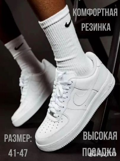 Носки nike