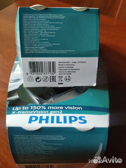 Лампочки philips xenon D3S