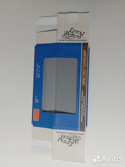 Коробки-репринты ваз СССР