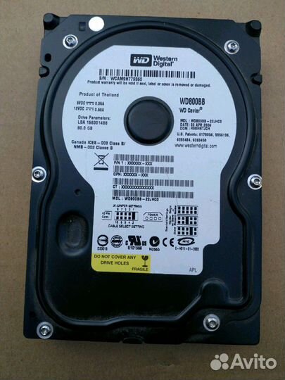 Жёсткие диски 80Gb