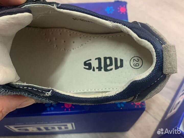 Кроссовки nat’s