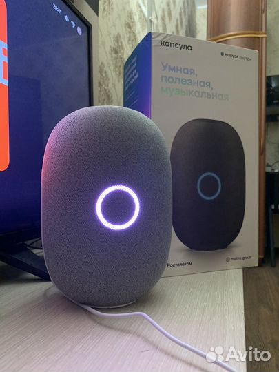 Вк капсула маруся