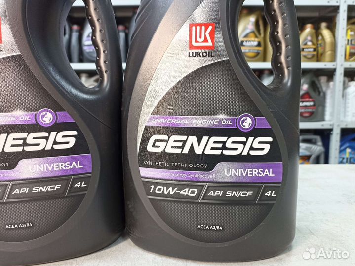 Масло моторное lukoil genesis universal 10w40 4Л