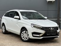 Новый ВАЗ (LADA) Vesta 1.8 CVT, 2024, цена от 1 557 900 руб.