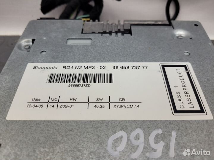 Магнитола Citroen C5 X7 ES9A 3.0 2008