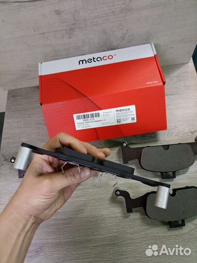 Колодки тормозные передние Audi A4, A5, S5, Q5, A6