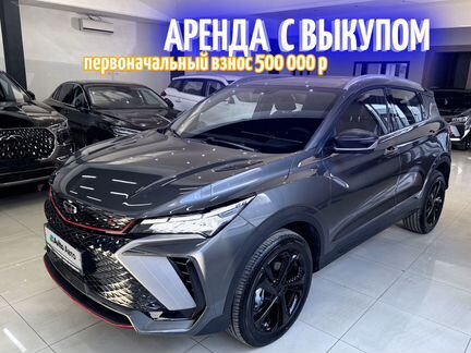Geely Coolray 1.5 AMT, 2024, 20 км