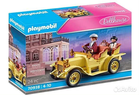 Коллекция ретро автомобиль