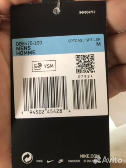 Футболка Nike оригинал
