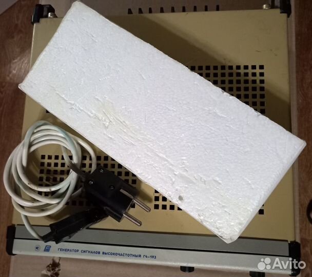 Генератор Г4-193