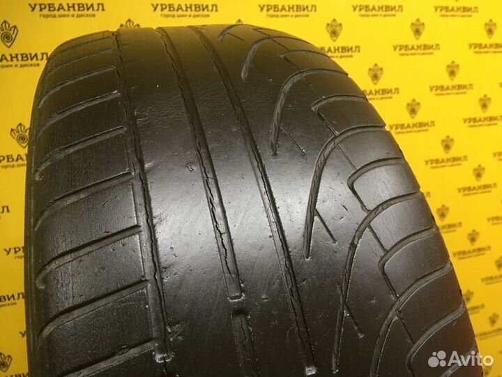 Michelin Pilot Primacy 225/45 R17 91Y