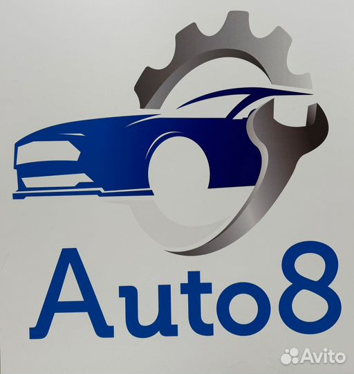 Колодки тормозные задние B511F2603021200 Changan Alsvin 2019