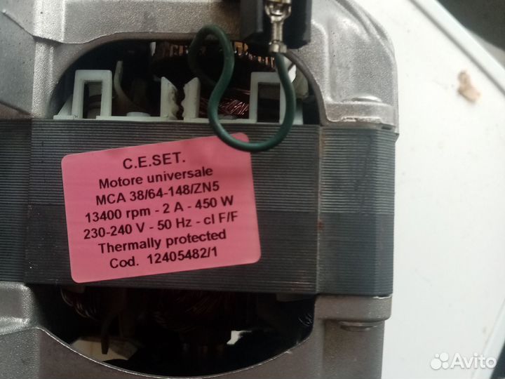 Запчасти от стиральной машины Zanussi