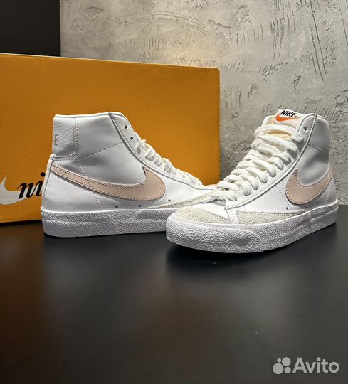 Nike Blazer 