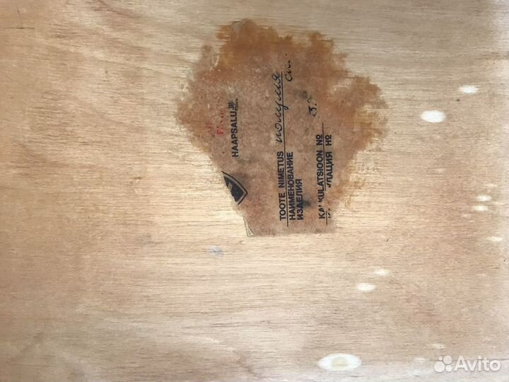 Стул времен СССР (финский)