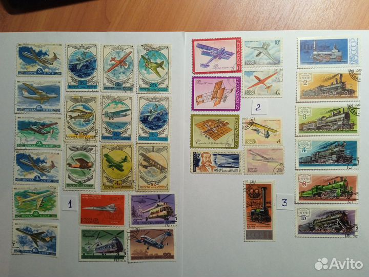 Почтовые марки