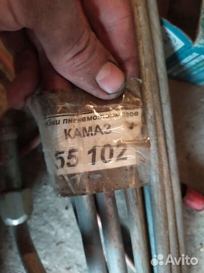 Трубки тормозные камаз 53 20