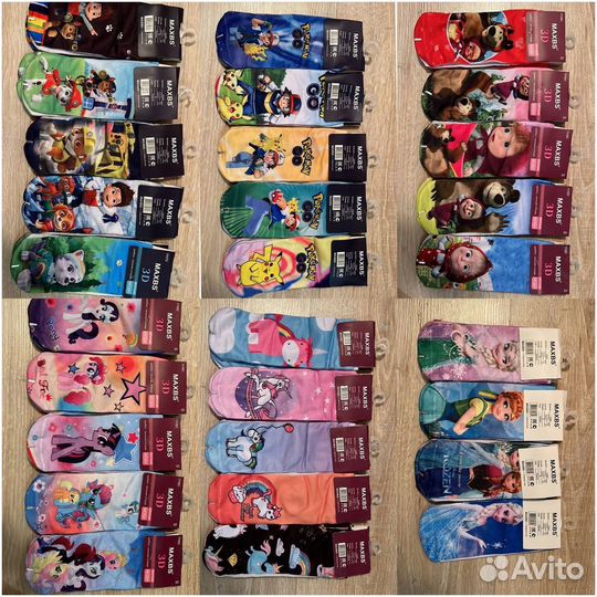 Носки детские с принтом