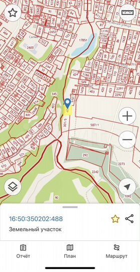 Участок 15 сот. (ИЖС)