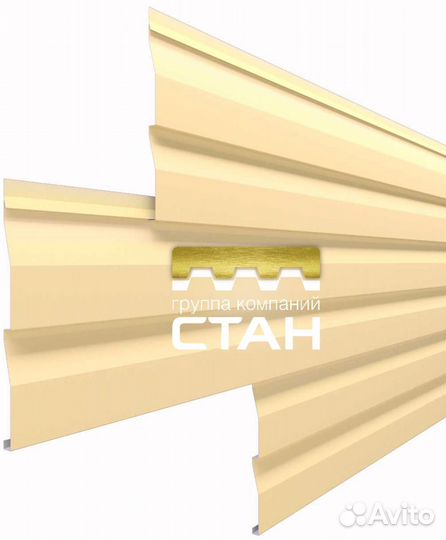 Металлосайдинг