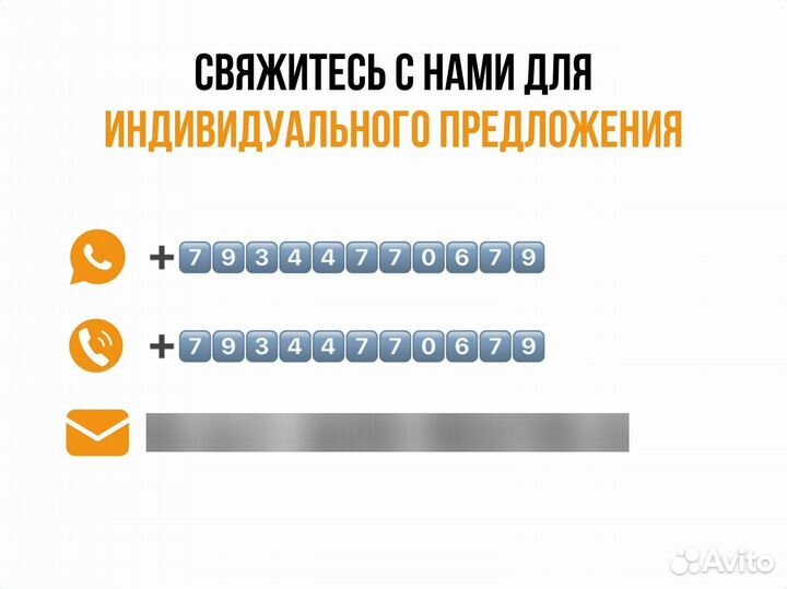 Оптовые поставки дезинфицирующих средств