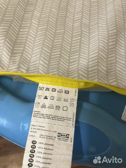 Подушка-вкладыш на стул IKEA