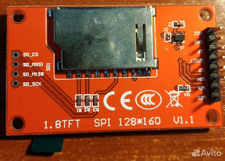 1.8 TFT SPI дисплей 128x160
